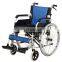 CE Certificated  Aluminum wheelchair aluminum manual wheelchair aluminum wheelchair ramp