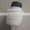 Girling Type Brake Fluid Single Reservoir