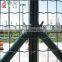 Welded Holland Wire Mesh Fence Railway Used Euro Fence