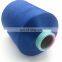 Nylon 66/Nylon 6 Twisted Dope Dyed Blue Yarn