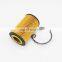 High Quality Oil filtet For Car E340HD247 Auto Spare Parts Paper Oil Filter Factory 03N115466 HU7020Z 03N115562
