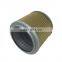 High Quality Diesel Excavator Hydraulic Suction Oil Filter Element 209-6000