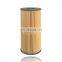 Hot Sale Motor Car Filter Factory 6261840025 6261840000 A6261840000 A6261840025