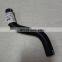 Good Service And Original Automobile Engine Heater Water Inlet Hose GN1-5R609-AA For JMC NHR54/N600 Euro 4