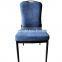 New design used hotel banquet altar church iron chair colorful metal bar stool