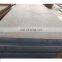 X120Mn12 Mn13 High Manganese Steel Plate