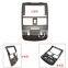 2011 Car GPS Radio Frame Navigation Fascia Dash Installation Trim Kit Stereo Panel Bezel Frame with Power cable
