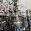 Chemical Industrial Shampoo High Speed Tank Type Stirrer Agitators and Mixers