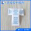 Small package silica gel desiccant 1 g/bag health products moistureproof agent