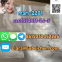 EA*M-2201  Free samples Reissue of withheld goods Whatsapp/Telegram：+8615032452226