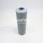 V2.1260-03 UTERS interchange ARGO Hydraulic filter element