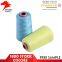 Oeko-Tex 40S/2 4000Y sewing thread no knots  dyed colorful 100% spun polyester sewing thread with 1800 stock colors