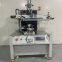 Meichao Cursor Auto Alignment Curved Screen Printing Machine Suit For Coffee Cup And Milk Tea Cup Bottle Tub And Pen