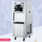 Commercial ice cream machine