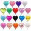 18 Inch Heart Shaped Foil Material Mylar Balloons Valentines Day Wedding Party Decoration Helium Globos Balloon