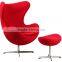 Egg chair, Arne Jacobsen egg chair cowhide leather