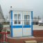 Prefab outdoor metal kiosk sentry box/prefab outdoor metal container sentry box / prefabricated houses sentry box