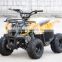 50cc 70 cc or 110cc Mini Kids ATV