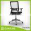 Black Backrest, White Mesh, Black Seat Office Mesh Chair with Aluminum Adjustable Armrest and Aluminum Base