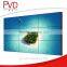 55" Super Narrow Bezel Video Wall Module
