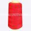 402 raw white polyester sewing thread for bag and bale / 100% polyester bag closing thread