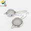 YangJiang Fland wholesale stainless steel coffee colander