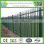 single pointed, triple pointed, square tops or round and notched tops Hot Dip Galvanised palisade fencing