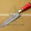 CITIZEN KNIVES, BEAUTIFUL CUSTOM HAND MADE DAMASCUS STEEL CHEF KNIFE