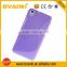 For HTC Desire 816 TPU holder Case,New Product Wholesale In Alibaba Express Tpu Pudding Mobile Cell Phone Case Cover For HTC 816