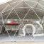 Dome-shaped tent Event dome marquee outdoor events pop up tent Stage marquee for sale