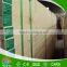 lumber LVL/door core LVL/furniture grade LVL