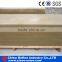 Cream sandstone wall panel