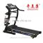 2016 china supplier 2.0HP Home Multi function gym treadmill