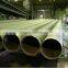 C 45 42CRMO 4 Seamless hydraulic & pneumatic line pipes