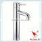 waterfall basin faucet with chrome and brushed nickel 6306