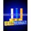 car license grade screen printing reflective acrylic sheeting