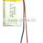 Small Rechargeable Lithium polymer battery 502035 300mAh 3.7V