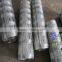 livestock panels /metal animal farm fence panel/hog wire fence panels of best price