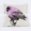 PLUS home textile jacquard pattern bird pillow case