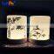 8W Magic Touch Lamp Mini Speaker Mini Bluetooth Portable Speaker