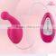 sex product 4 speed vibration rose silicon penis vibrator for women