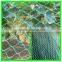 anti bird net for shrimp/fish pond protection