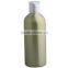 Modern design 500ml aluminum face cream bottle for cosmetic packing