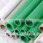 PP-R plastic pipe machine