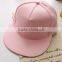 UP skin hip-hop cap baseball cap flat along the cap cap tide hip-hop white hat in the summer of men and women