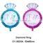 Diamond Ring Shaped i do Foil Balloon For Wedding Decoration