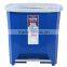 26 liter wider pedal garbage can