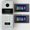 room to room intercom smart home automation system
