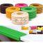 2pcs. 2mx 8cm Baby foam edge protection corner guard with security tape DIY crafting tool