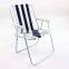 Cheap Creen Cloth Outdoor Leisure Folding Beach Chair BS-047